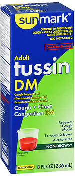 SM TUSSIN DM 8OZ